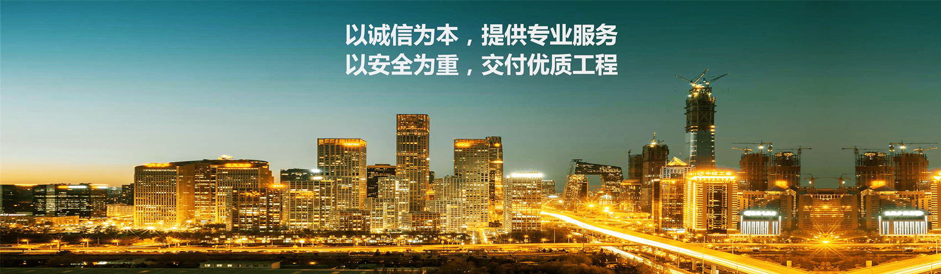 佳友（yǒu）恒泰