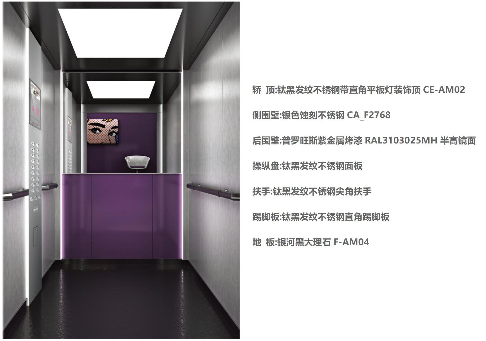 文（wén）字文稿1_02.jpg