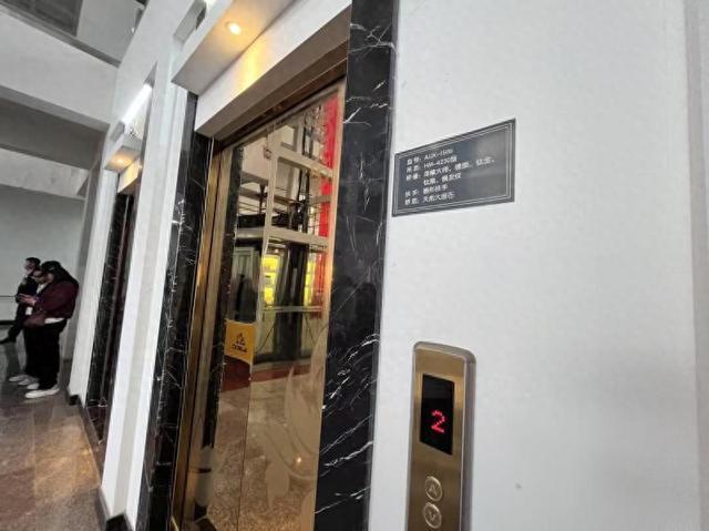1.533億元超長期特別國債覆蓋過半成本，北京通州將啟動老舊電梯更新
